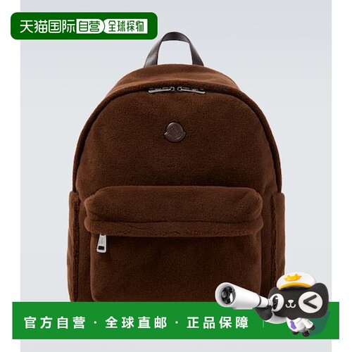 香港直邮Moncler盟可睐New Pierrick teddy男士双【付后1h可退】