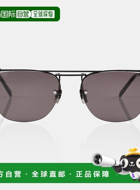 1h可退 香港直邮Saint Laurent 圣罗兰 女士 SL 600 flat-brow 太