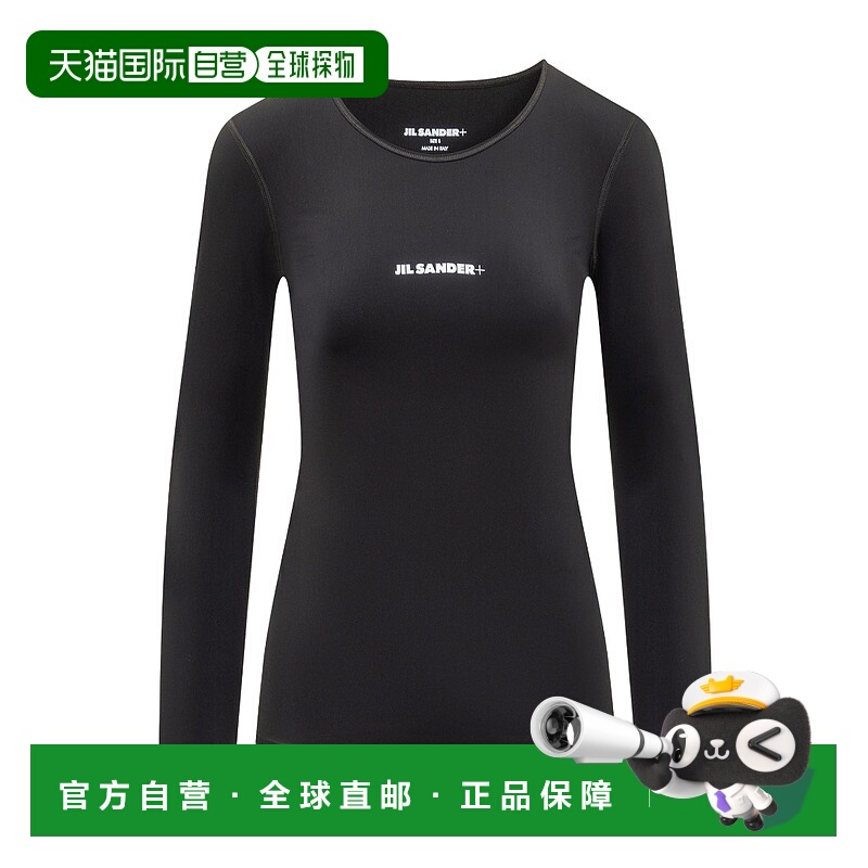 香港直邮Jil Sander 徽标印花T 恤 J40GC0019J20031