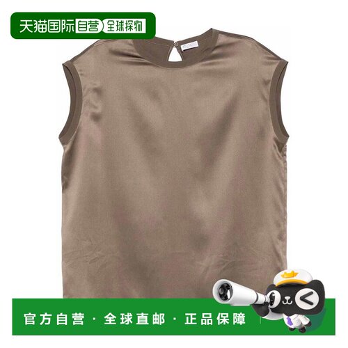 1h可退 香港直邮BRUNELLO CUCINELLI 女士背心吊带 M0C59EH500C39