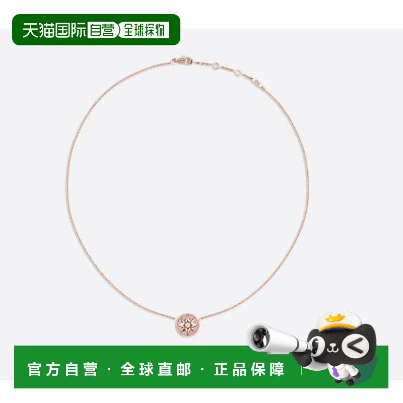 自营1h可退 欧洲直邮Dior/迪奥 Rose des Vents款项链珍珠