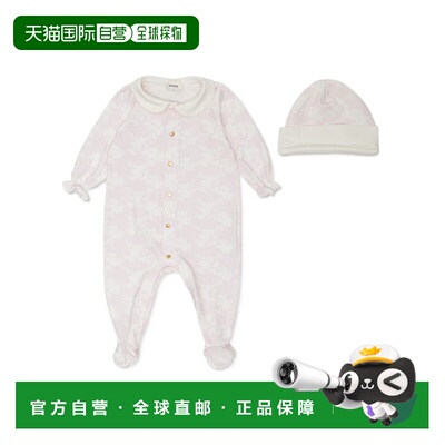 1h可退 香港直邮Versace 连体衣帽子套装 10248091A18045