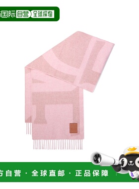 1h可退 香港直邮Loewe 羊绒长方形围巾 FSA3SS1W04罗意威