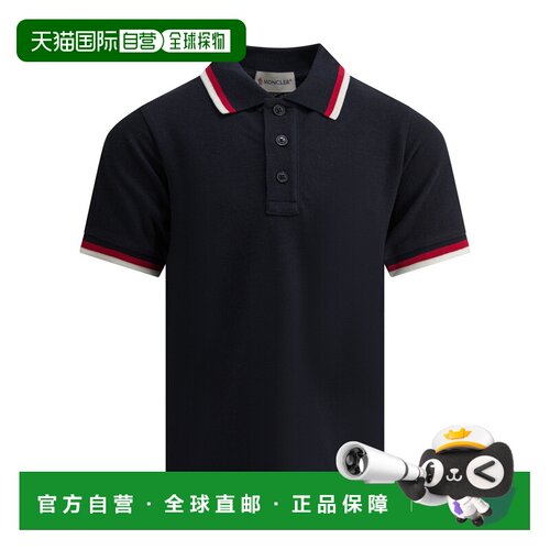 1h可退 香港直邮Moncler 盟可睐 男童 Polo衫童装 8A00003K8496W7