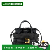 迷你包 1h可退 GN1DP017TF 女士 Shuffle 香港直邮Balmain 巴尔曼