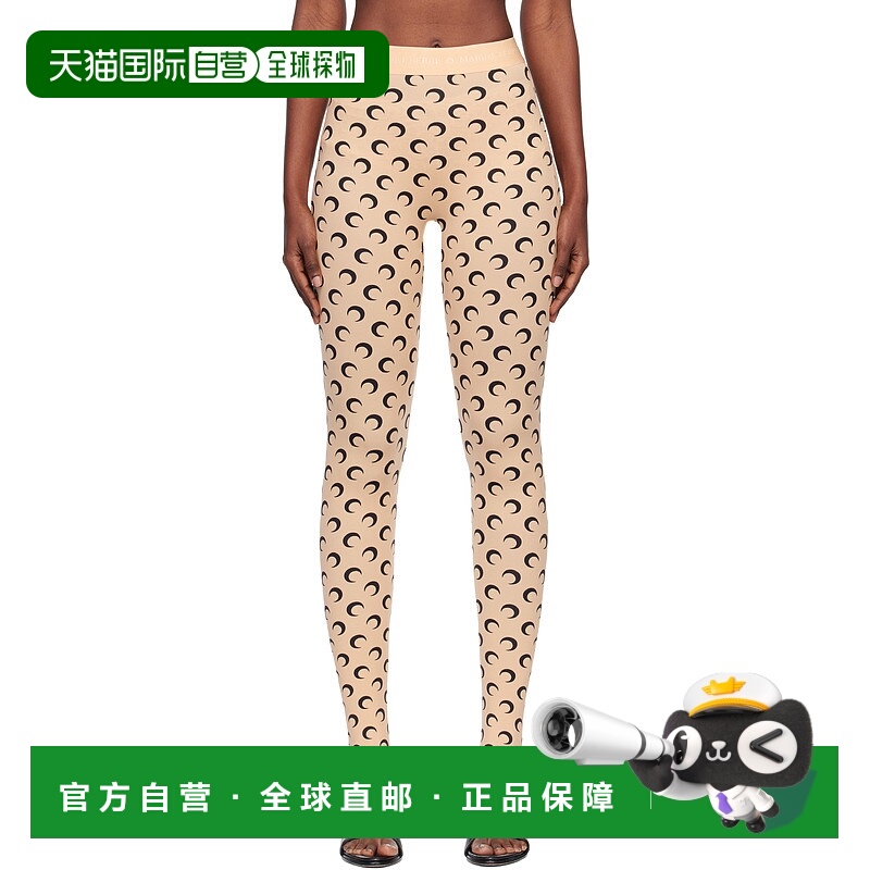 香港直邮Marine Serre 女士 黄褐色 Recycled Moon Jersey Stirru