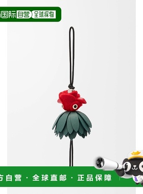 欧洲直邮LOEWE 罗意威 25秋冬 C621232XNP-1107 女士 挂饰挂件