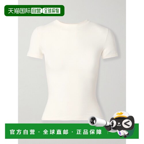 1h可退 香港直邮SKIMS女士T恤