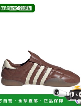 1h可退 香港直邮ADIDAS 女士运动鞋 JR6017 AW2025 红色 Taekwond