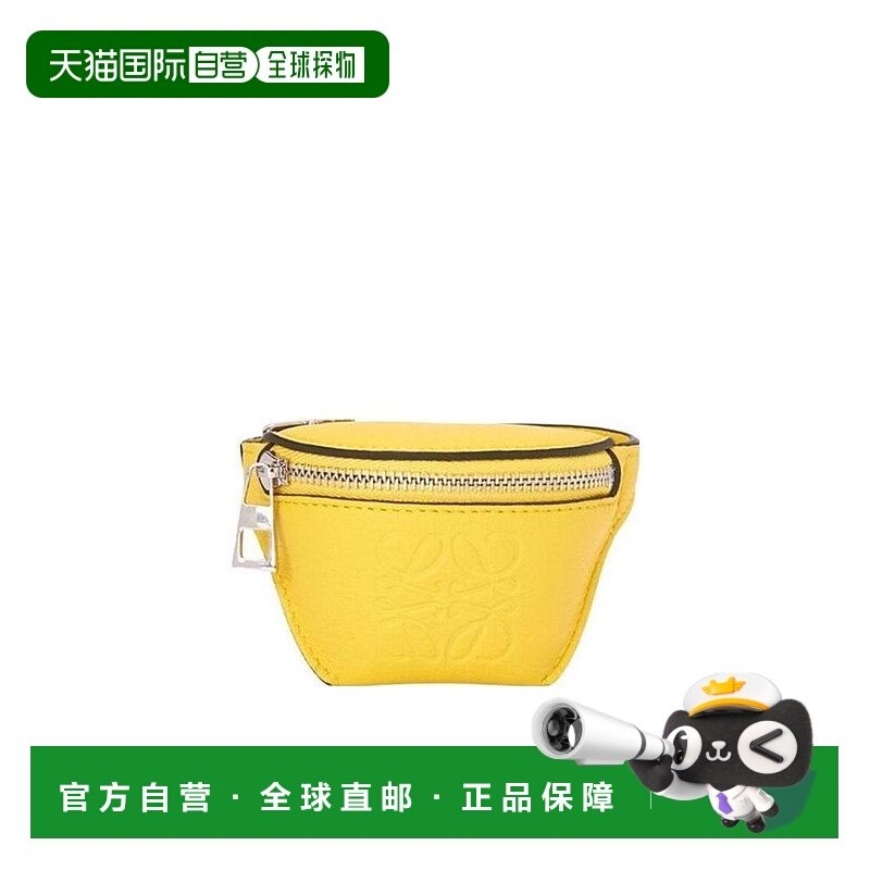 香港直邮Loewe 徽标细节手包零钱包腰包 C500G74X01,箱包皮具/热销女包/男包,钱包,淘宝优惠券,粉丝福利购,淘宝优惠卷