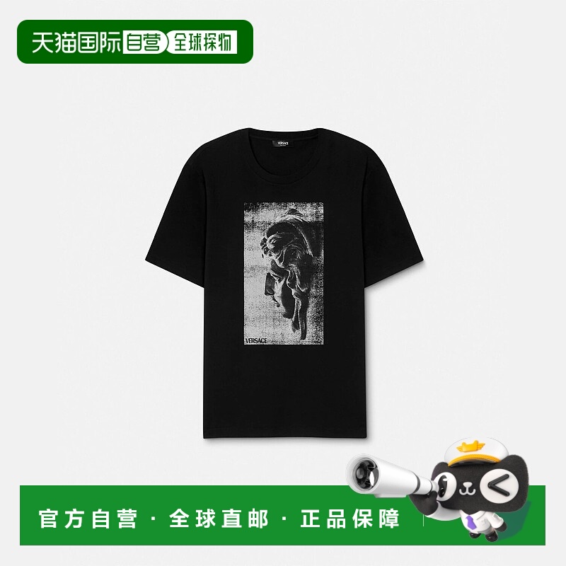 欧洲直邮VERSACE 范思哲 25秋冬 1013302-1A15085_1B000 男士 短T