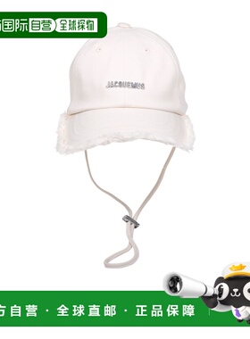 1h可退 香港直邮Jacquemus Artichaut 帽子 ACU00452-AW00092