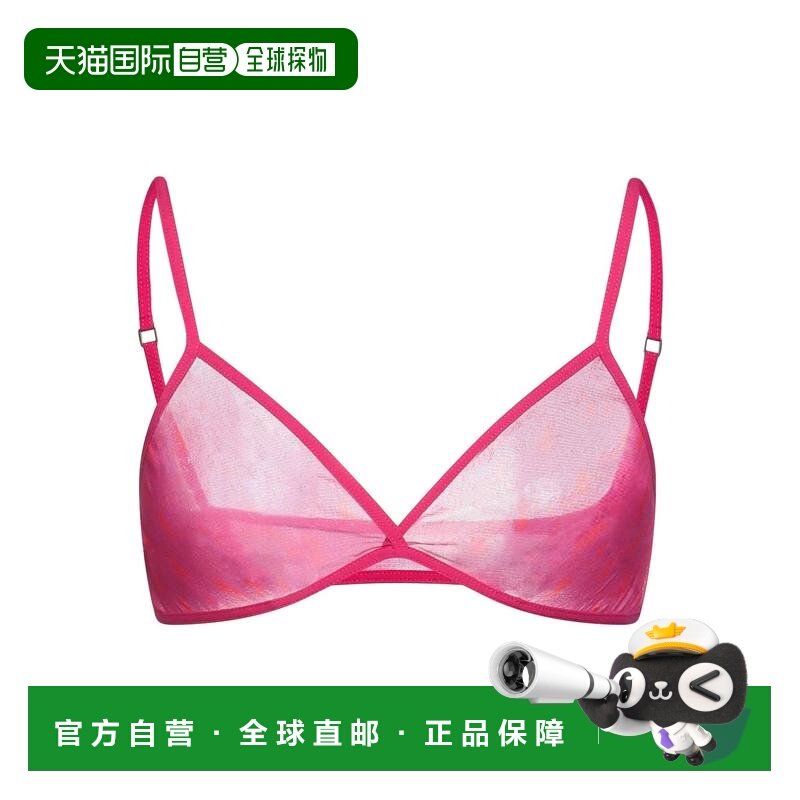 香港直邮Saint Laurent 圣罗兰 女士 文胸 pink粉色 舒适时尚吊带,女士内衣/男士内衣/家居服,文胸,淘宝优惠券,粉丝福利购,淘宝优惠卷
