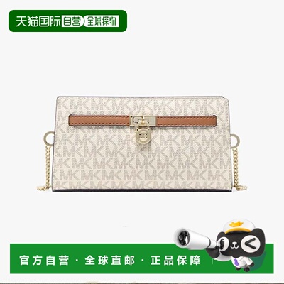 香港直邮Michael Kors 迈克高仕 女士 HAMILTON MODERNE XS CONV