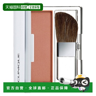 欧洲直邮Clinique倩碧女士腮红胭脂持久显色粉质细腻自然好晕染6g