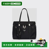 1h可退 2VC968_2DMT_F0002_V_WOM 26春夏 欧洲直邮PRADA 普拉达