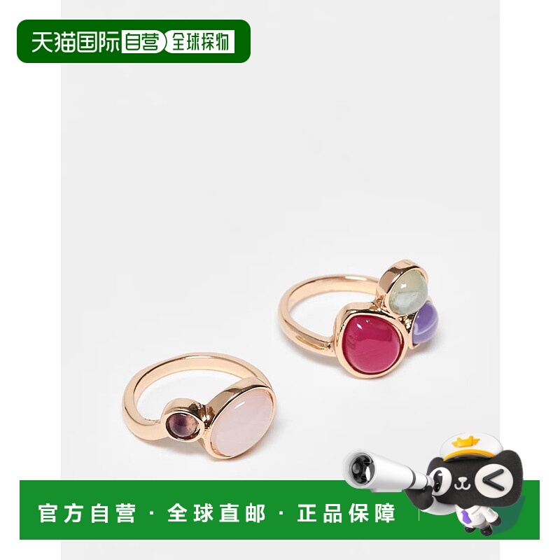 1h可退 香港直邮ASOS 女士 设计簇拥水晶人造半珍贵晶石镶嵌色调(
