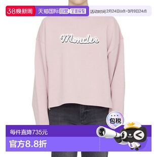 1h可退 香港直邮Moncler 盟可睐 女士 徽标卫衣 I20938G00020899U
