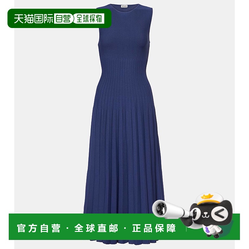 香港直邮Staud 女士 Elyse 中长连衣裙 blue蓝色 舒适时尚