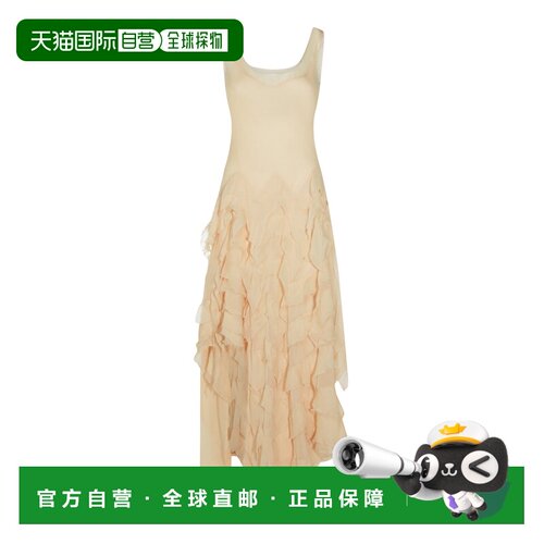 1h可退 香港直邮Blumarine 蓝色情人 女士 粉色中长连衣裙 P644A4