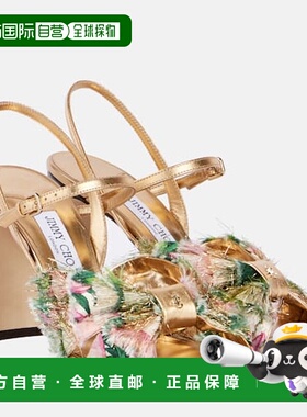 1h可退 香港直邮Jimmy Choo 周仰杰 女士 Annika 95 金属感皮质凉