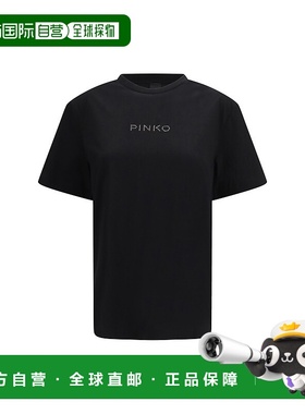 1h可退 香港直邮Pinko 品高 女士 STREPITOSO T恤 105526A33S