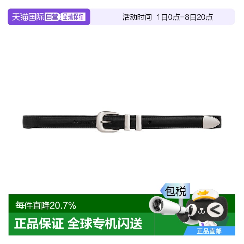 1h可退 欧洲直邮CELINE思琳Taurillon腰带45BAE3A01.38SI