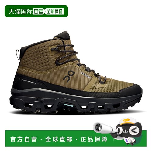 欧洲直邮On昂跑 Cloudrock Mid Waterproof 防水支撑 中帮徒步鞋