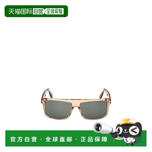 1h可退 香港直邮TOM FORD 男士太阳镜 FT099945N CO 灰色 FT0999