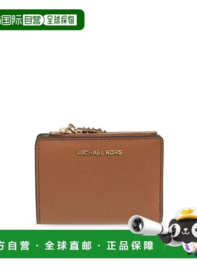 1h可退 欧洲直邮MICHAEL KORS 女士钱包32S4G8ED7L230卡包