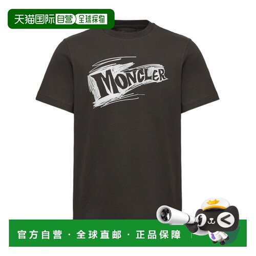 香港直邮Moncler/盟可睐 男士 素描标志棉质T恤 26F支付后1h可退