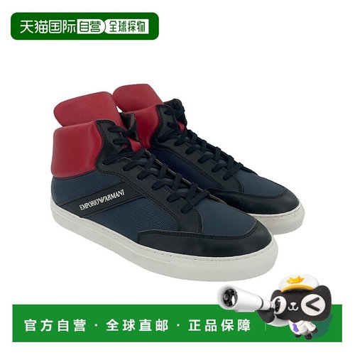 香港直邮Emporio Armani 拼接系带高帮板鞋 X4Z026XE792阿玛尼