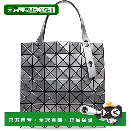 香港直邮Bao Bao Issey Miyake 女士 银色 Prism 托特包 BB68AG04