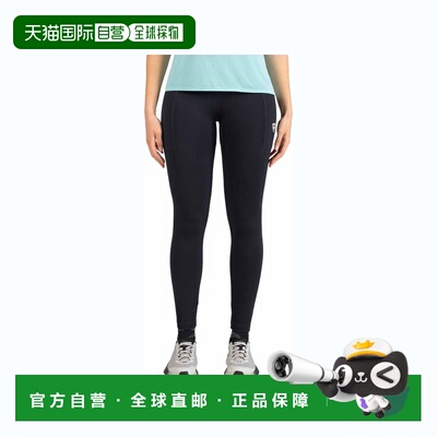 自营欧洲直邮Rossignol Sapa女士黑色尼龙越野跑紧身裤