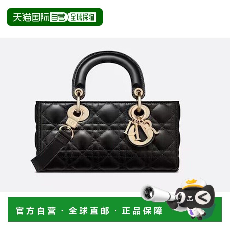 自营1h可退 欧洲直邮Dior/迪奥 Lady D-Joy Small手袋手提包