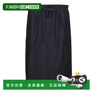 P134ZGS18DE包臀裙长裙中长裙 褶皱半身裙 1h可退 香港直邮Prada