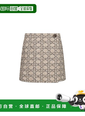 1h可退 欧洲直邮DIOR 迪奥 25秋冬 551P45C7757_X1801 女士 半身