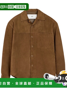 1h可退 香港直邮Ami Paris 长袖外套式衬衫 USH790.LH0059