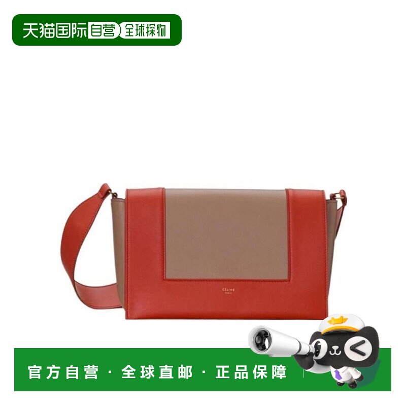 香港直邮Celine FRAME中号光滑牛皮革双色手袋 180263AQO.斜挎包