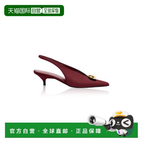 美国直邮Proenza Schouler 普罗恩萨 施罗 女士 Dome Slash 露跟