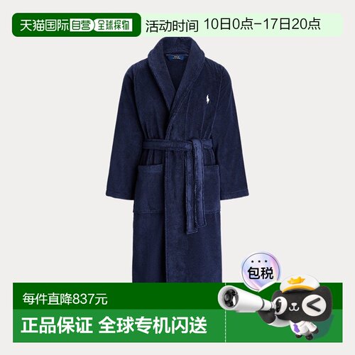 自营欧洲直邮RALPH LAUREN拉夫劳伦 Polo毛巾棉浴袍纯棉