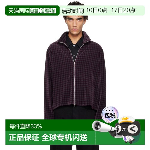 1h可退 香港直邮Our Legacy 男士 灰色 & 红色 Shrunken Fullzip