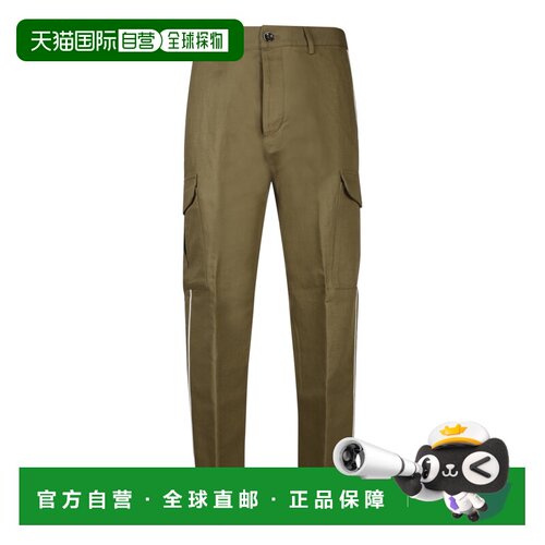 1h可退 欧洲直邮NINE IN THE MORNING 男士休闲裤 ZEU23R25OLIVA
