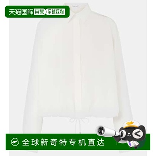 white白色 女士 真丝上衣 舒适时尚 香港直邮LOEWE 1h可退 罗意威