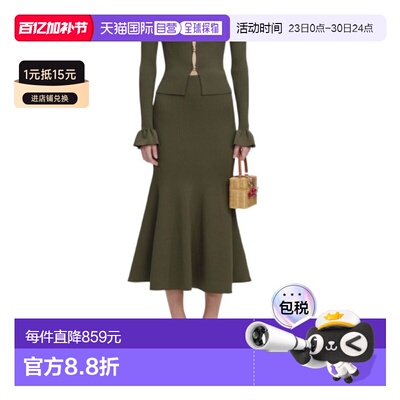 1h可退 香港直邮Self-Portrait 针织中长裙 SS26186MSK连衣裙