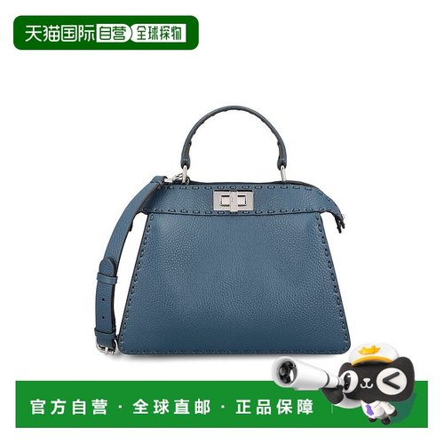 1h可退 香港直邮Fendi 芬迪 女士 Peekaboo ISeeU小号手袋 8BN327