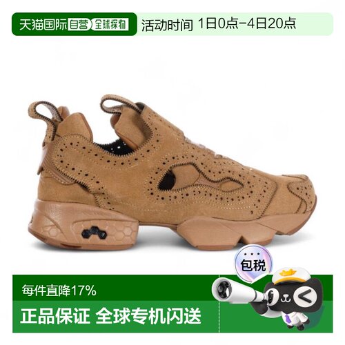 香港直邮Reebok x Engineered Garments 男士 Instapump Fury 94