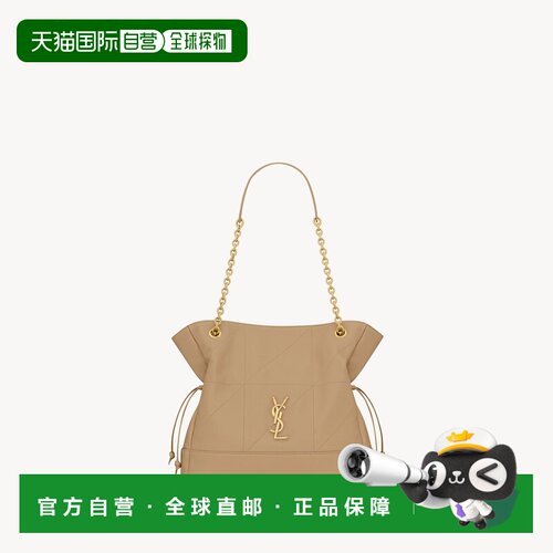 自营欧洲直邮YSL圣罗兰 JAMIE女士米色羊羔皮小号购物包