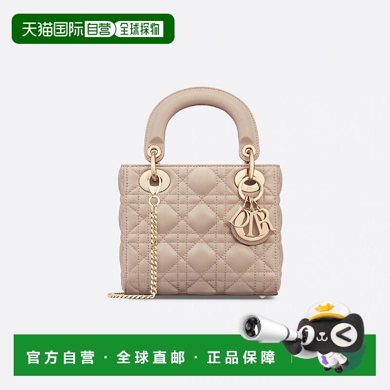 1h可退 欧洲直邮DIOR 迪奥 25春夏 M0505ONGE_M51U 女士 单肩包新