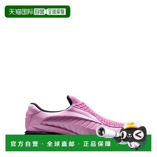 欧洲直邮NIKE 男士运动鞋 IB4527500 AW2026 粉红【付后1h可退】